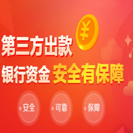 恒行登录：合力扶正“长歪的小树”